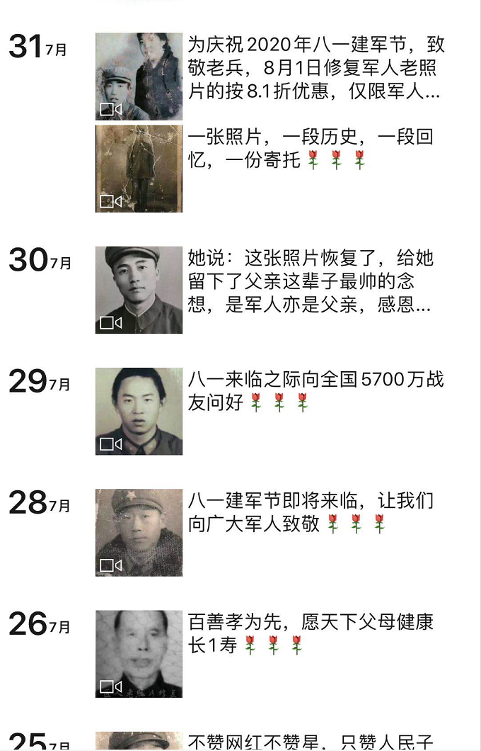 11.png