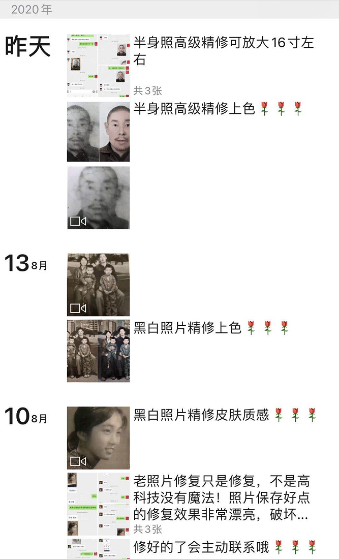 10.png