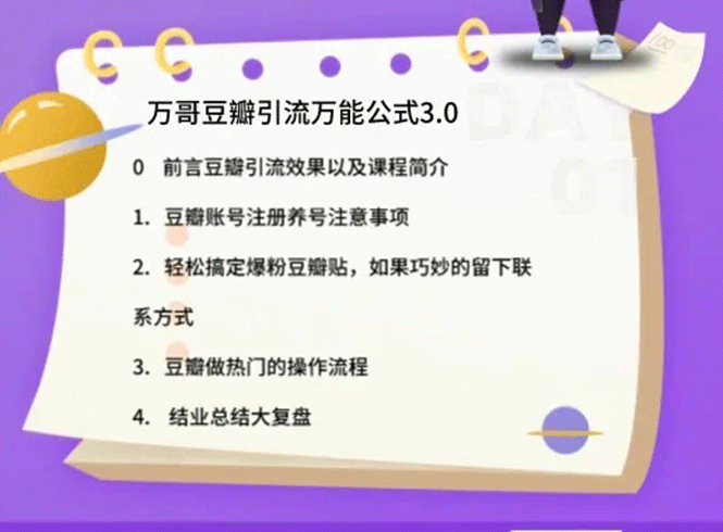 2.gif