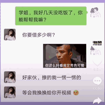 引流200+,月入1万的项目-副业之路