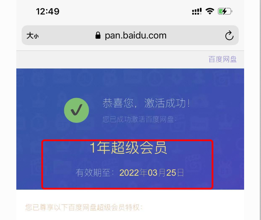 6.png