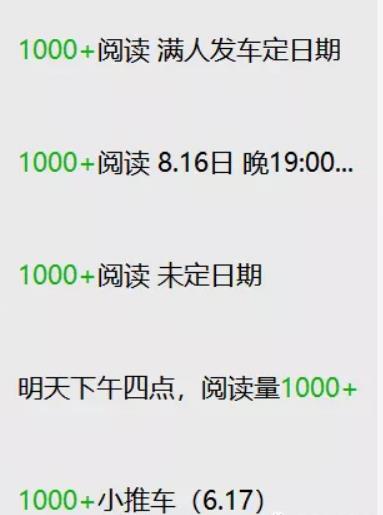 揭秘8个引流获客方法，让你以后不缺流量