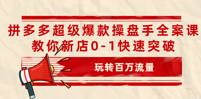 01.jpg