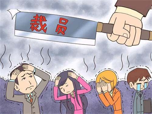 我对互联网企业裁员和招人的一些看法-福缘论坛-福缘网赚 我对互联网企业裁员和招人的一些看法