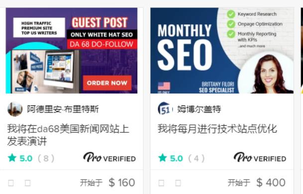 国外任务平台有人利用算命软件给老外算命月入1500美刀-福缘论坛-福缘网赚 国外任务平台有人利用算命软件给老外算命月入1500美刀