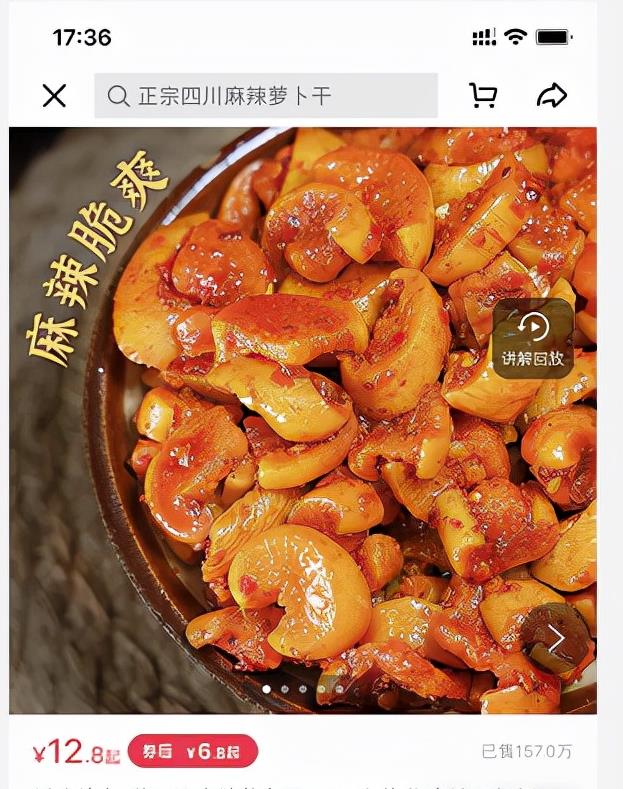 靠量取胜,普通人的搞钱秘决,照样年入百万-福缘论坛-福缘网赚 靠量取胜,普通人的搞钱秘决,照样年入百万