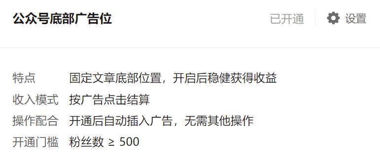 做抖音和头条那个才更赚钱?做头条一篇文章收益1.6万元!-福缘论坛-福缘网赚 做抖音和头条那个才更赚钱?做头条一篇文章收益1.6万元!