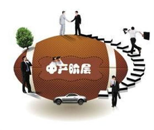 月入十万的人都会经济焦虑-福缘论坛-福缘网赚 月入十万的人都会经济焦虑