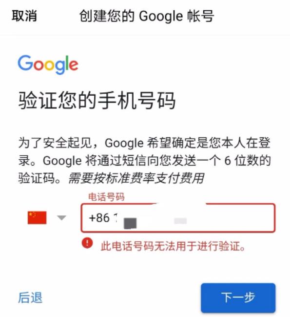 一单利润赚3元,月销20000+,这个冷门项目知道的人非常少!-福缘论坛-福缘网赚 一单利润赚3元,月销20000+,这个冷门项目知道的人非常少!