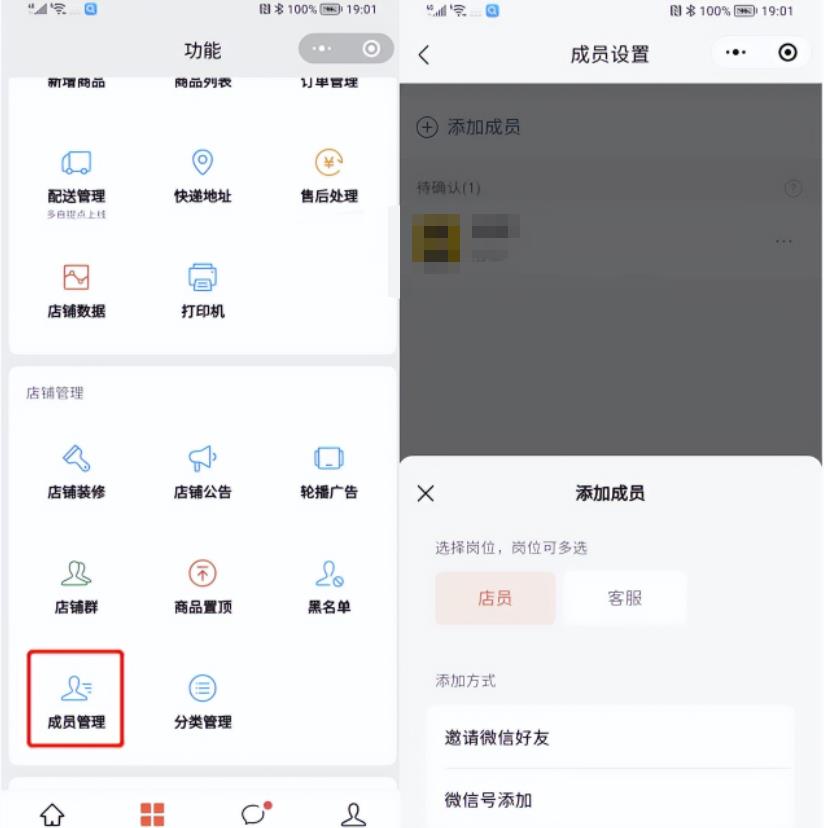 刚出来的无限弹窗暴利引流日引1000粉玩法解析(外面收费1000+)-福缘论坛-福缘网赚 刚出来的无限弹窗暴利引流日引1000粉玩法解析(外面收费1000+)