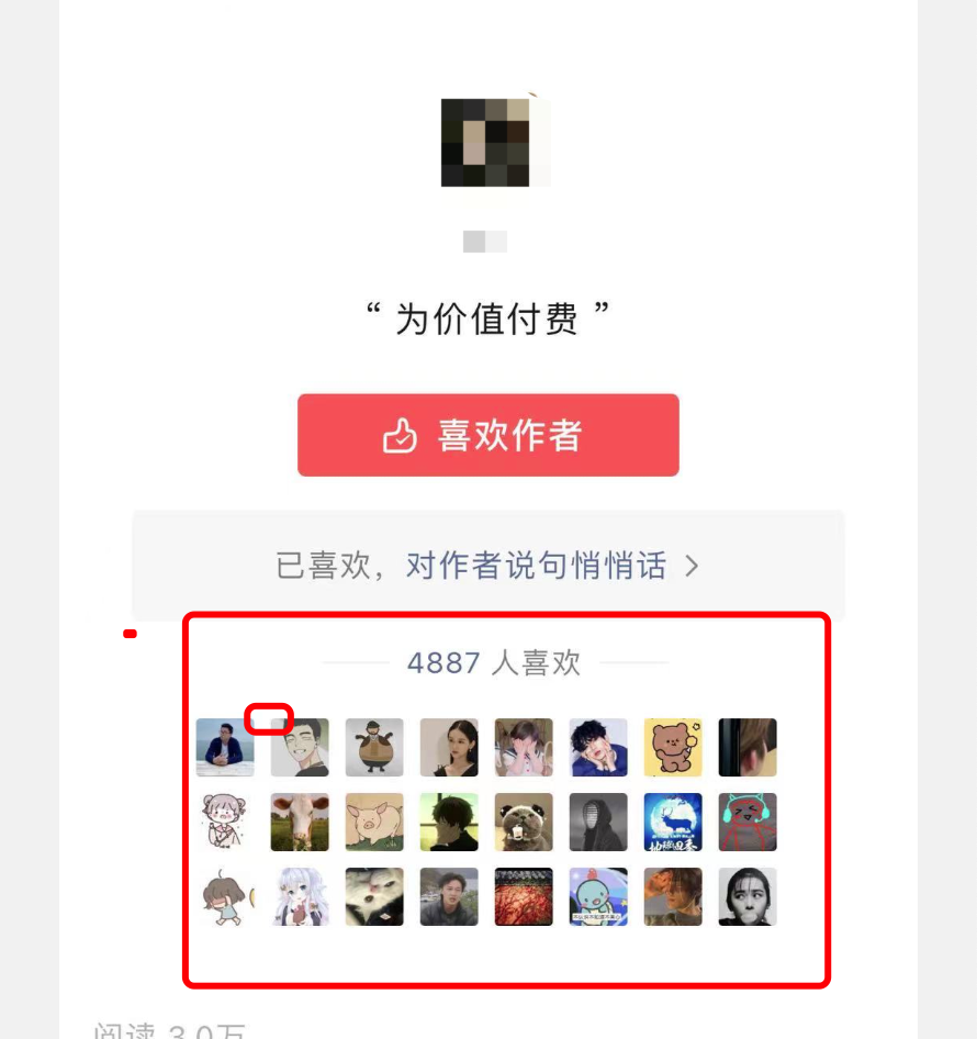 大学生复习资料副业,月入5W+(玩法分享)-福缘论坛-福缘网赚 大学生复习资料副业,月入5W+(玩法分享)