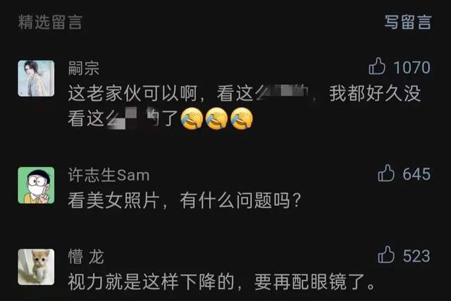 图片搬运赚钱项目,一天赚1000+,可批量放大操作-福缘论坛-福缘网赚 图片搬运赚钱项目,一天赚1000+,可批量放大操作