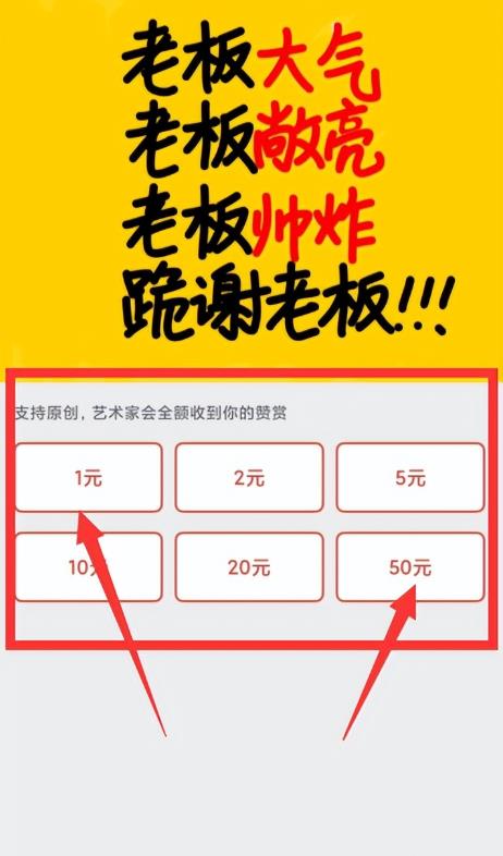 最新文字替换图片项目,简单轻松赚钱,一套最高赚4750元-福缘论坛-福缘网赚 最新文字替换图片项目,简单轻松赚钱,一套最高赚4750元