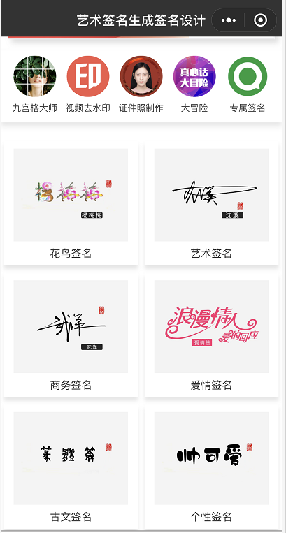 0成本操作,卖9.9元,一天赚500元-福缘论坛-福缘网赚 0成本操作,卖9.9元,一天赚500元