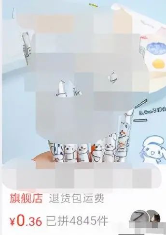 不用引流,每天30分钟,轻松日入1000+-福缘论坛-福缘网赚 不用引流,每天30分钟,轻松日入1000+