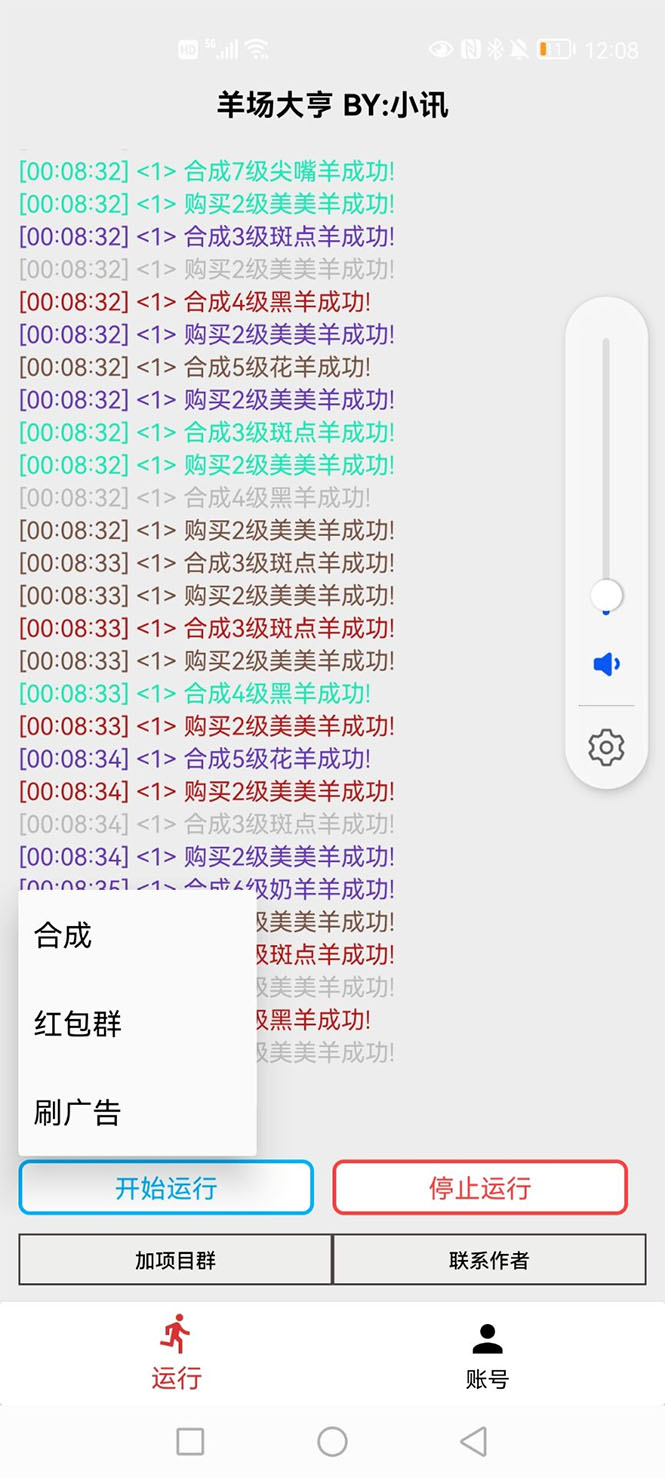 02.jpg