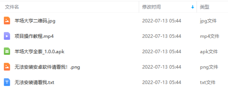 05.png