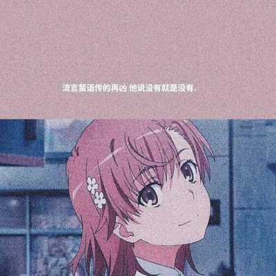 副业项目:抖音文案号,月入几千不是梦-福缘论坛-福缘网赚 副业项目:抖音文案号,月入几千不是梦