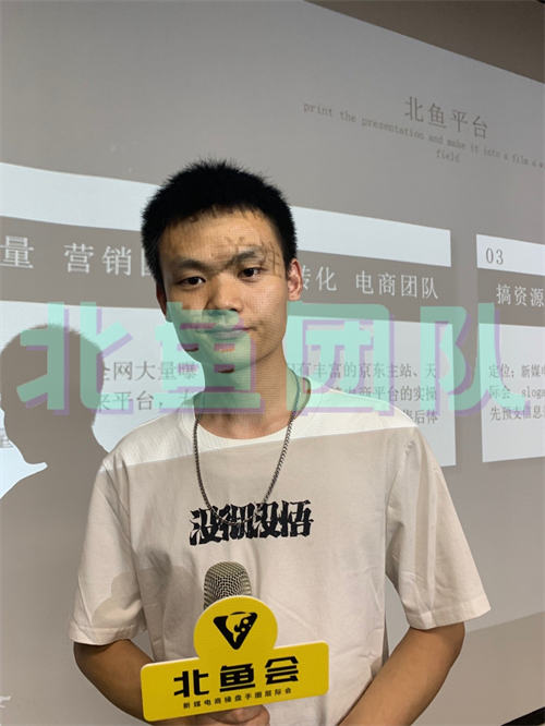 抖音无货源店群选品4大技巧-福缘论坛-福缘网赚 抖音无货源店群选品4大技巧