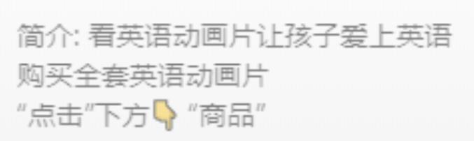 视频号书单项目,30天挣37000元,保姆级教程-福缘论坛-福缘网赚 视频号书单项目,30天挣37000元,保姆级教程