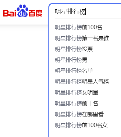 图片[4] - 利用情怀买单，每月变现100W以上 - 吾爱微网