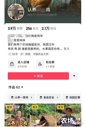 县城闷声发财小生意，一单能赚100多，月入过万