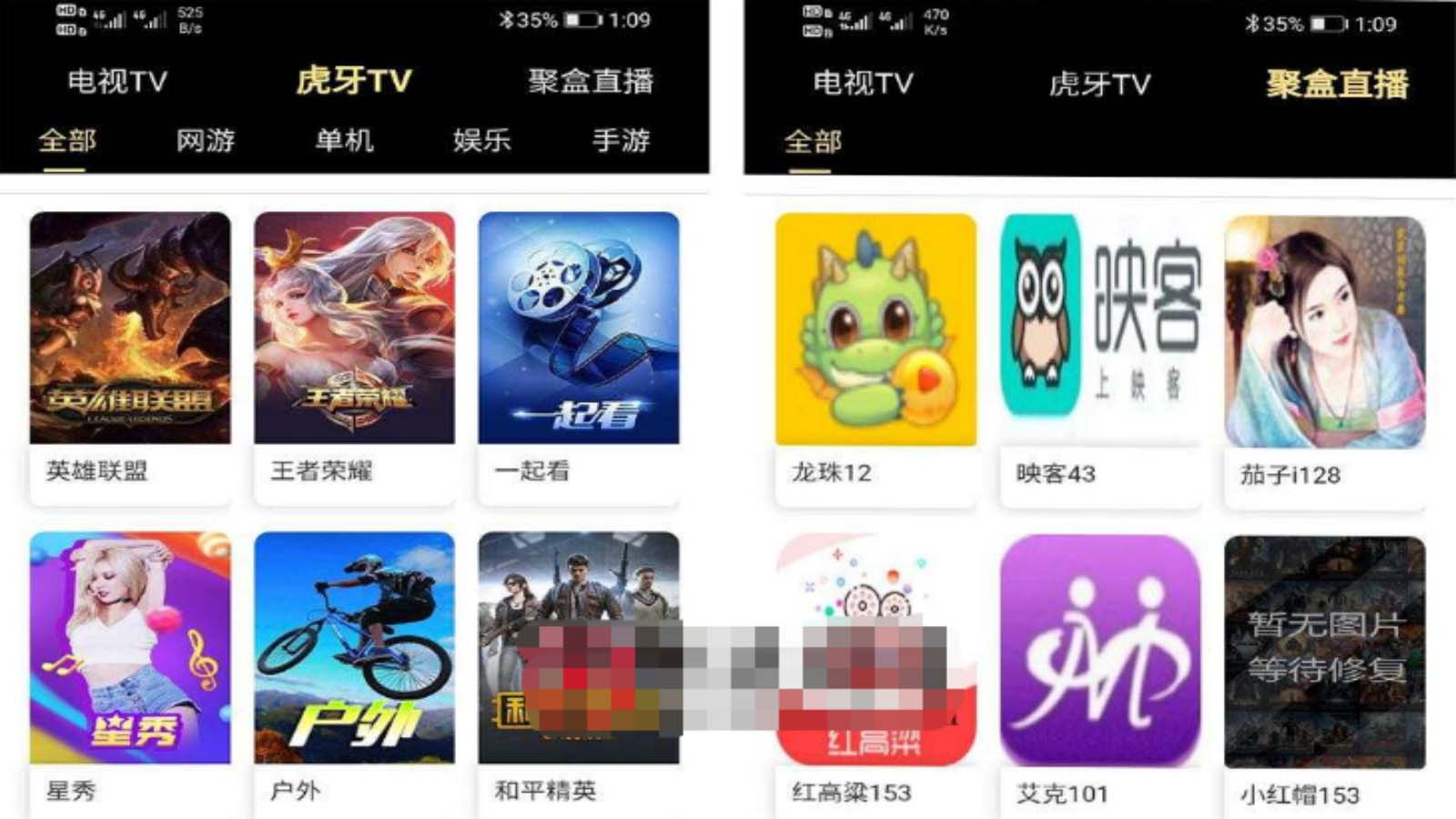 19爱蜗影视优码双端影视+支持对应苹果CMS+支持代理+在线支付【源码+教程】
