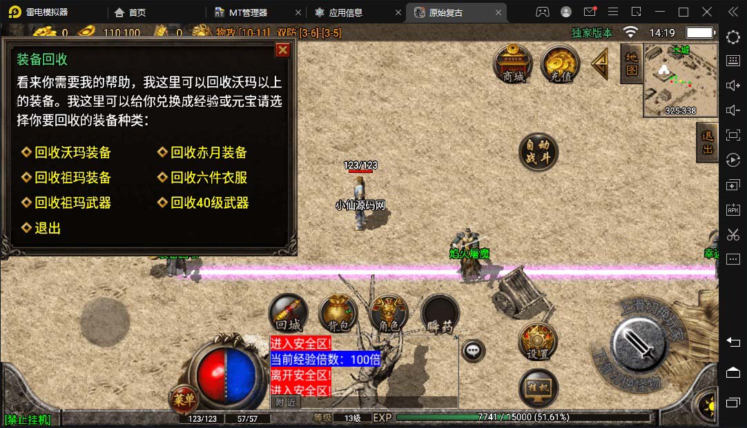 122321ad5fpxnzjc362f5d.jpg插图(5) 122321ad5fpxnzjc362f5d.jpg插图(5)