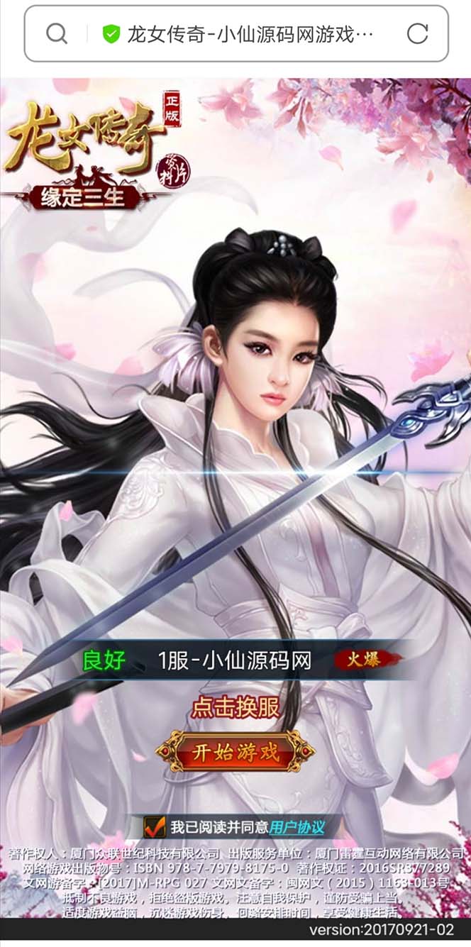 122022hgh4oxd9n0ydne00.jpg插图 122022hgh4oxd9n0ydne00.jpg插图