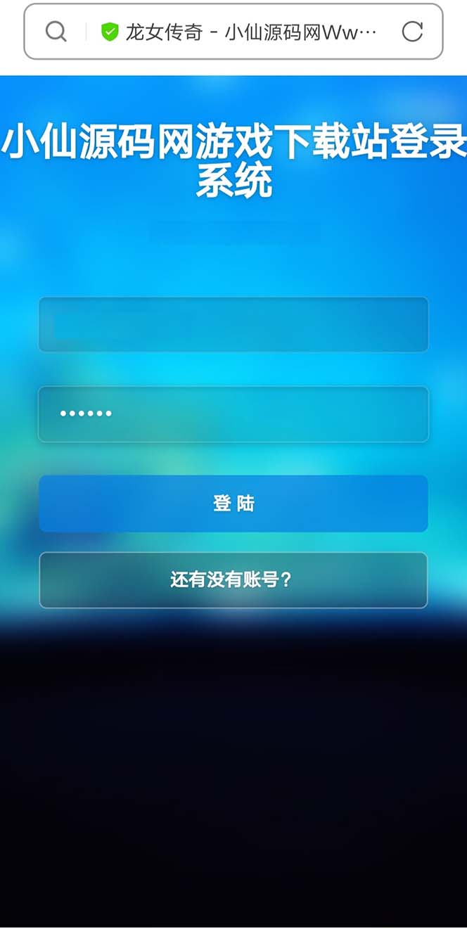 122023vz5gzt21550q0apn.jpg插图(2) 122023vz5gzt21550q0apn.jpg插图(2)