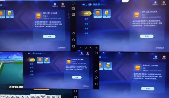 jj麻将单窗口单号撸20话费-空投项目发布网