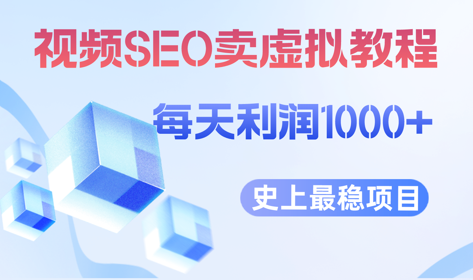 _ҵԼ繫ںŷ__2023-07-10 14_13_14.png