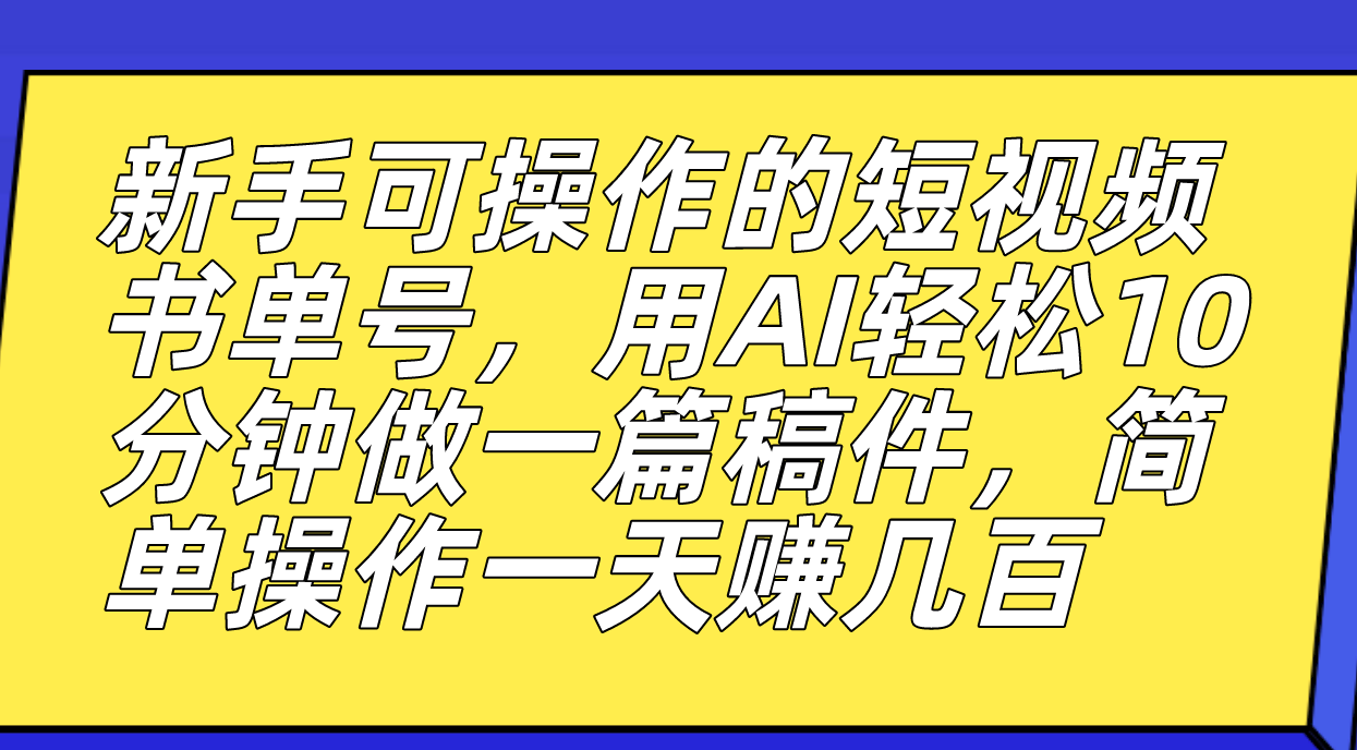 QQͼ20230918233944.png