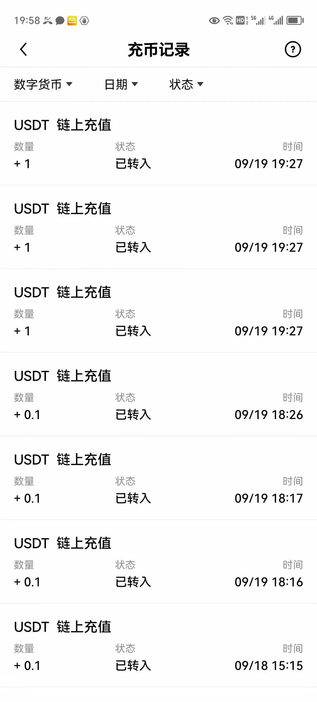 图片[2]-韩国钓鱼小游戏撸USDT，单窗口日撸3—4U-空投项目发布网