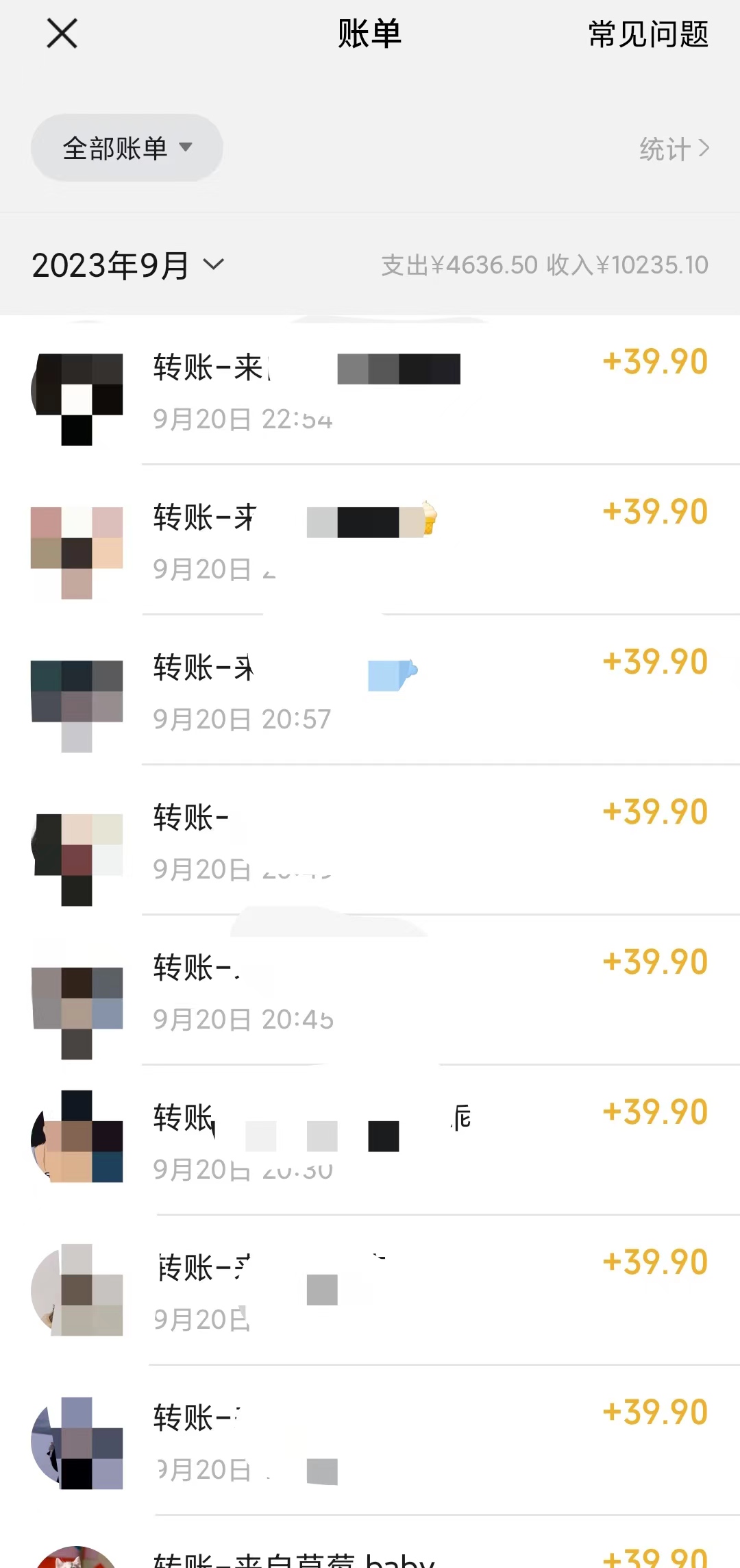 图片[2]_（7371期）小红书AI线稿上色，精准引流，单条作品变现1500+，新手闭眼入_中创网