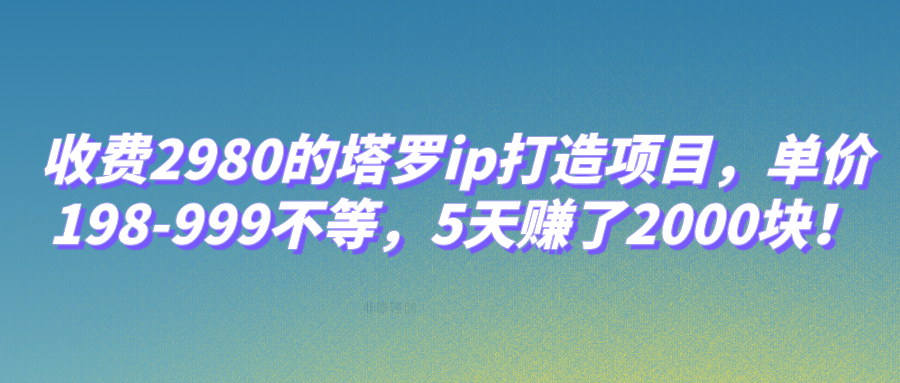 默认标题__2023-09-29+09_00_43.png