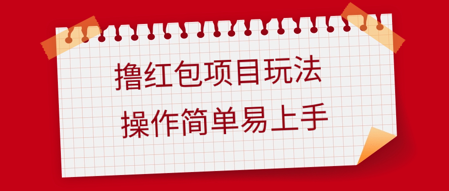知乎红包.jpg