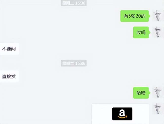 图片[8]_（7786期）cashback返利项目培训：轻松月入3000刀的秘密（8节课）_中创网