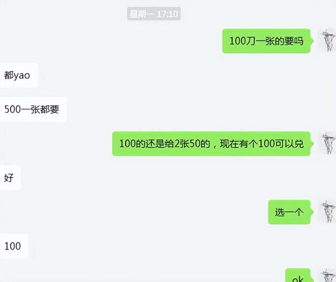 图片[9]_（7786期）cashback返利项目培训：轻松月入3000刀的秘密（8节课）_中创网