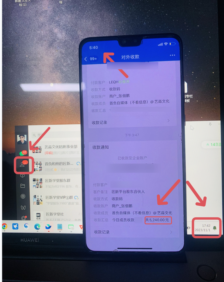 图片[2]_（7813期）微博日引200+创业粉日稳定变现3000+纯搬运无脑好上手！_中创网