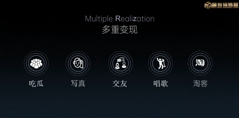 图片[3]_（8190期）十万个富翁修炼秘密之1.QQ流量每天4-5小时，一天500-1000_中创网