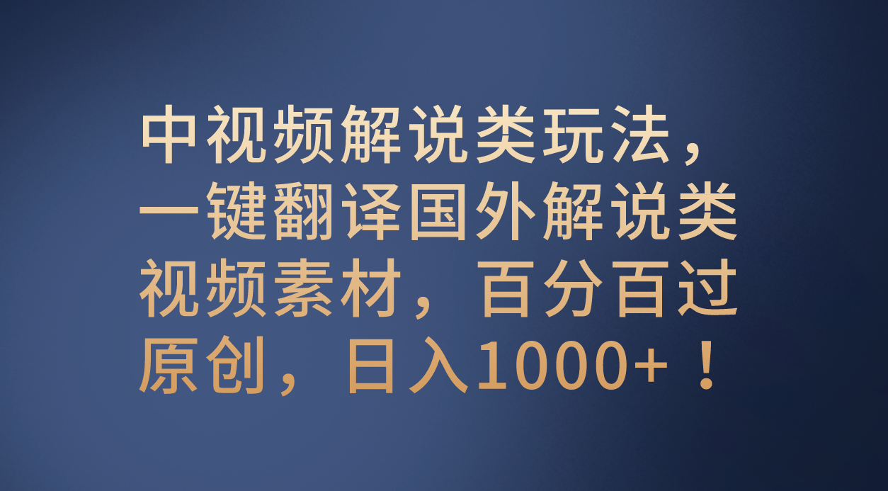 QQ截图20231225221023.png