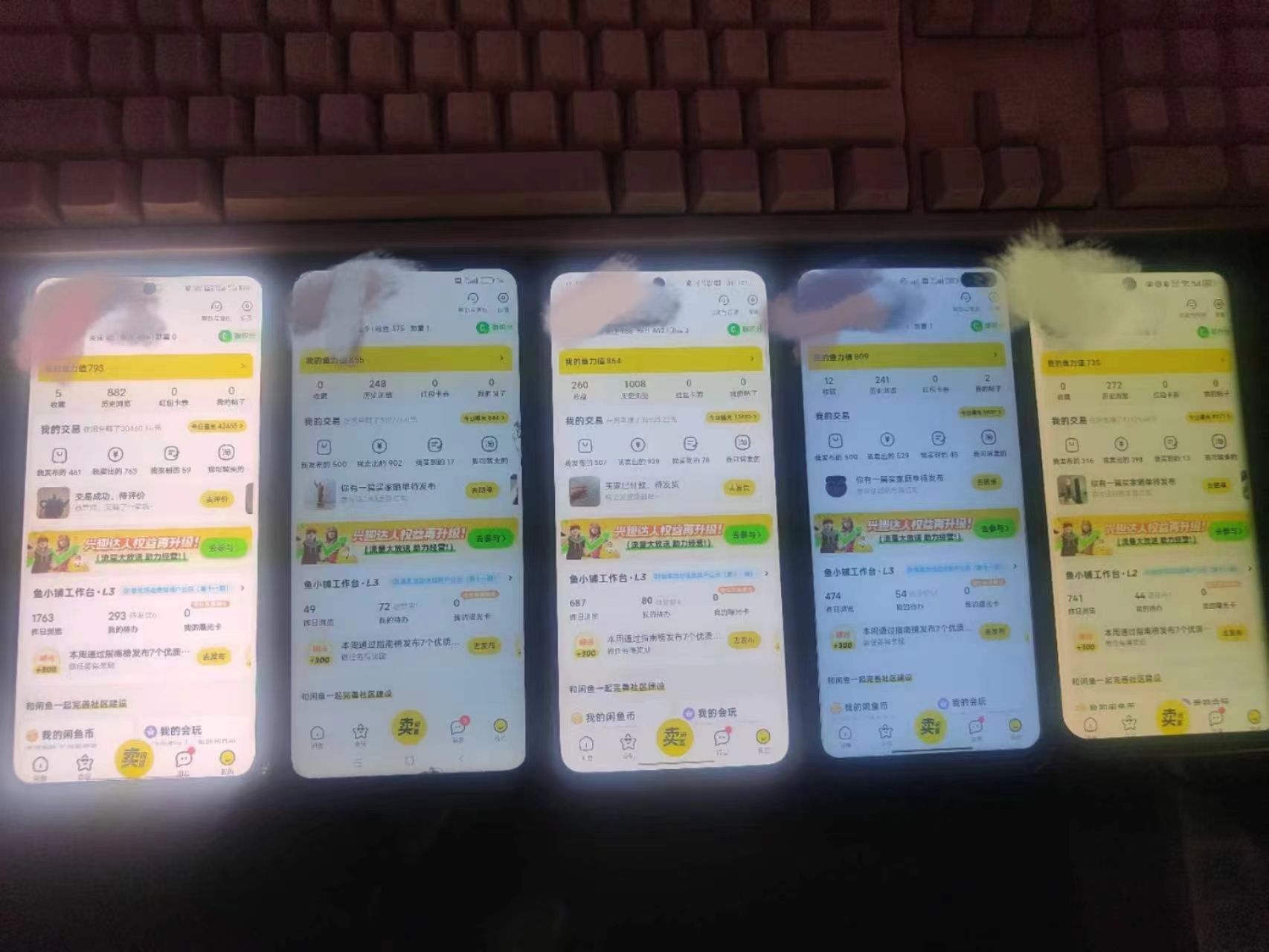图片[2]_（8461期）揭秘闲鱼首饰市场，七天螺旋暴力起号玩法，最详细保姆式教学，日入1000+_中创网
