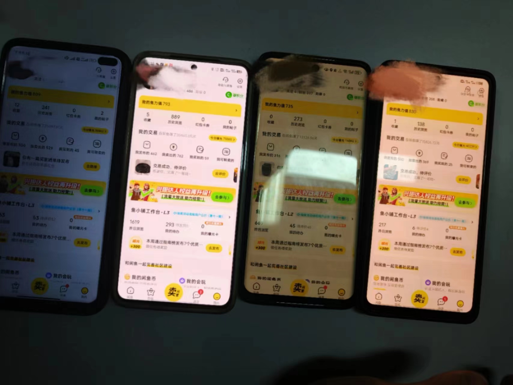 图片[3]_（8461期）揭秘闲鱼首饰市场，七天螺旋暴力起号玩法，最详细保姆式教学，日入1000+_中创网