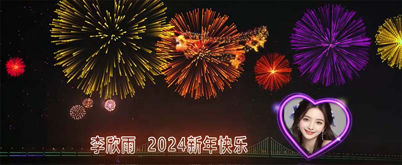 外面收费699的ae半无人直播，半小时学会，日入500+，当天出结果-微众资源