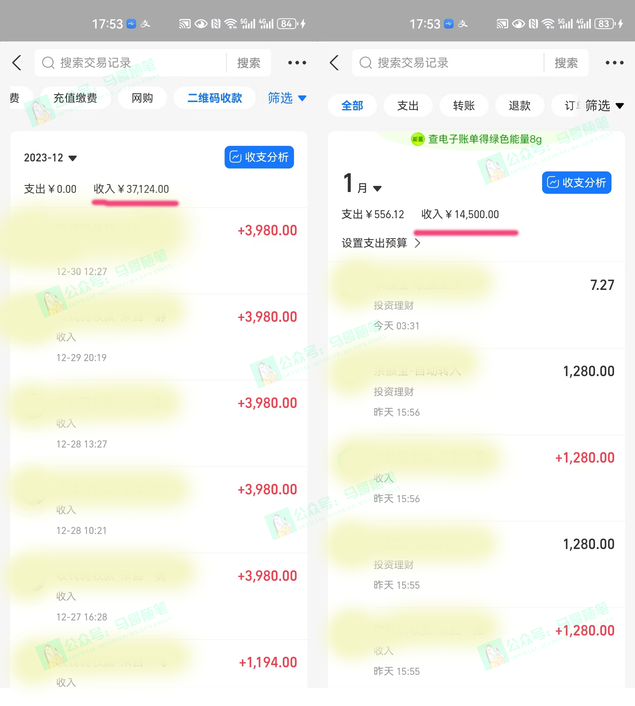 图片[3]_（8561期）外面收费6980闲鱼引流法，日引200+创业粉，每天稳定2000+收益，保姆级教程_中创网