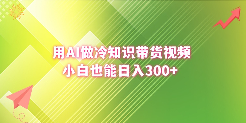 E-1118885-02424D74_.jpg