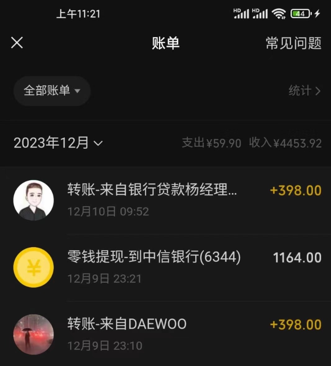 图片[3]_（8764期）冷门暴利刚需项目，母婴纪念品赛道，实测十天搞了4000+，小白也可上手操作_中创网