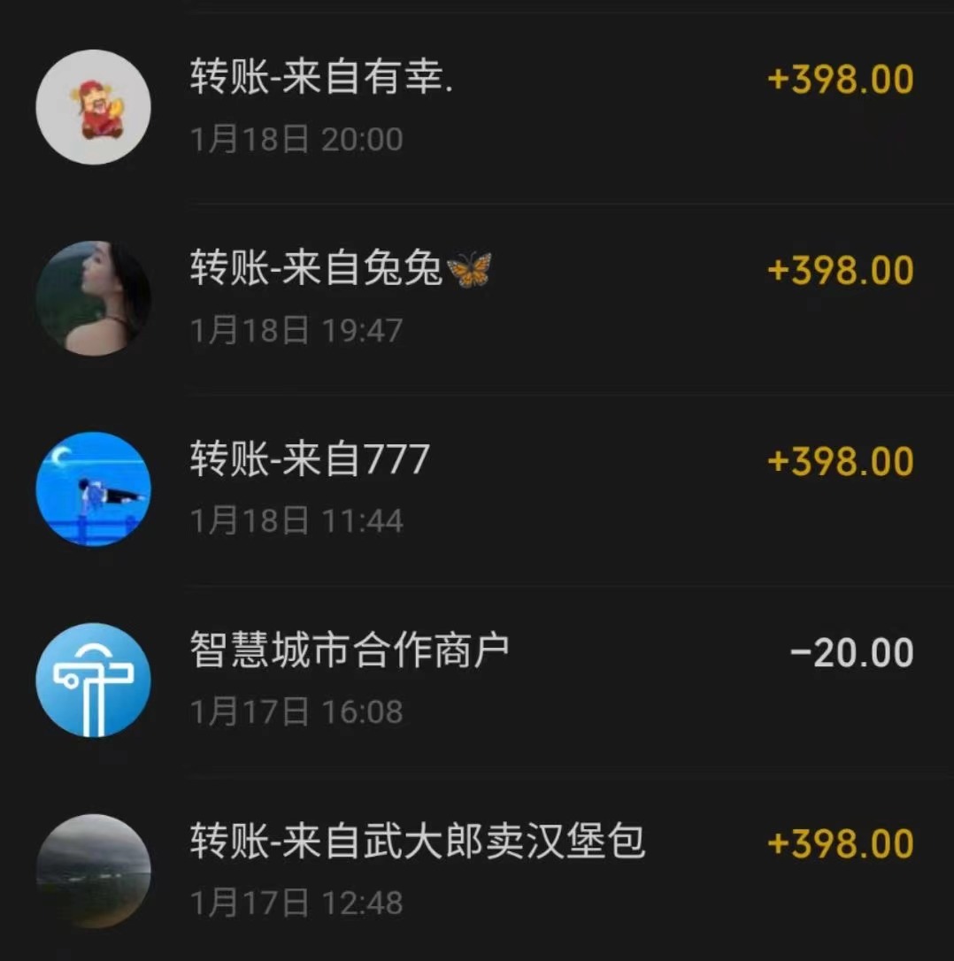 图片[5]_（8764期）冷门暴利刚需项目，母婴纪念品赛道，实测十天搞了4000+，小白也可上手操作_中创网
