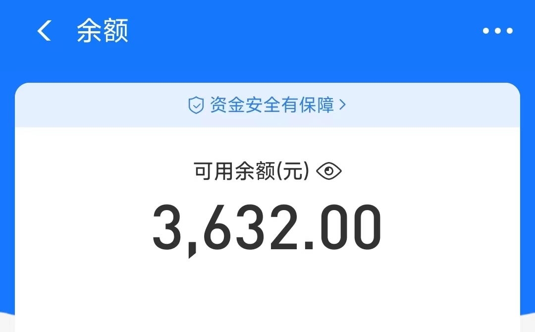 图片[3]_（8787期）摩托车越野无人直播，高人气高停留，下白轻松日入500+_中创网